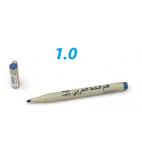 Pilot Arabic Calligraphy Pen Blue 1.0