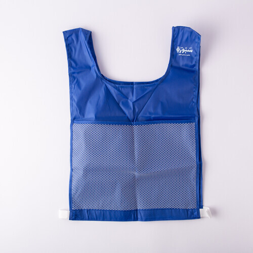 سترة ملونة لوضع البطاقات