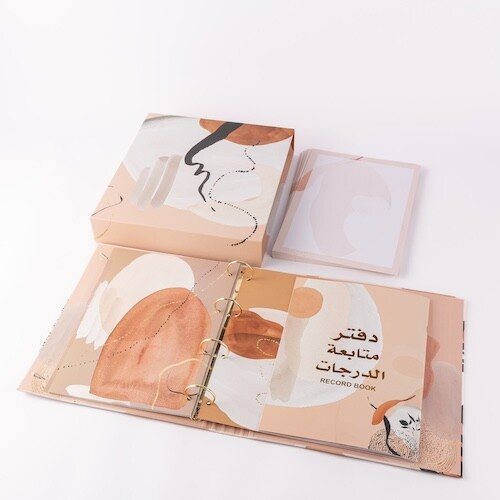 سجل تحضير للمعلمات 12