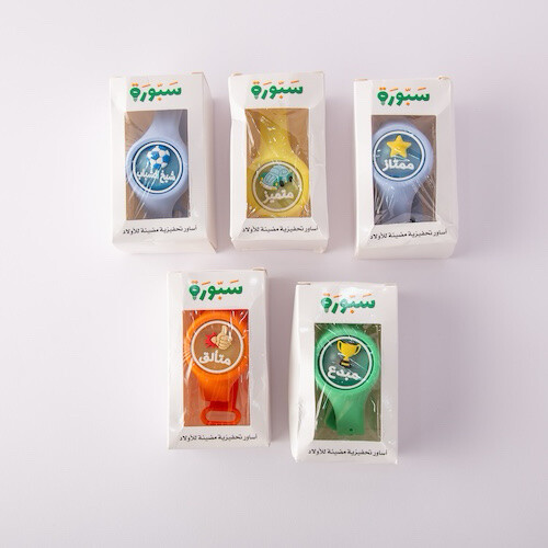 أساور تحفيزية مضيئة للأولاد