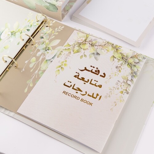 Grade Tracking Book Model 13