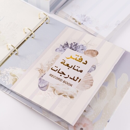 Grade Tracking Book Model 15