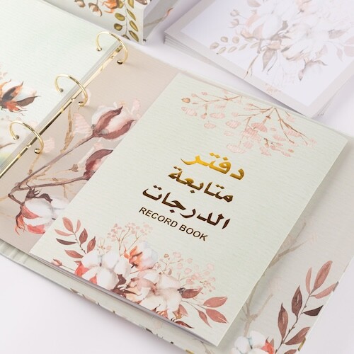 Grade Tracking Book Model 14