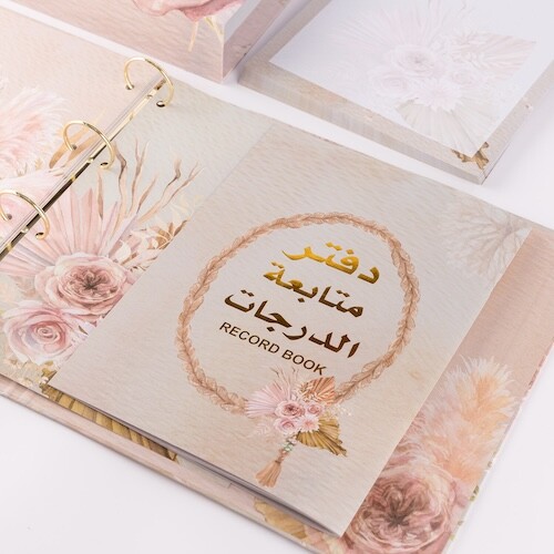 Grade Tracking Book Model 11