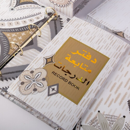 دفتر متابعة للدرجات نموذج 10 مطور