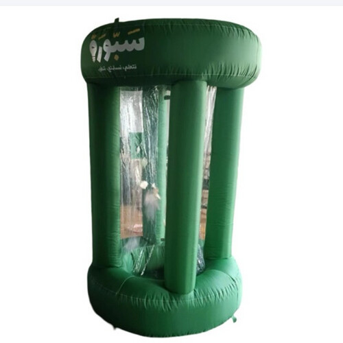 غرفة الهواء  ( تاجير باليوم داخل دولة الكويت فقط)