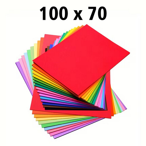 ورق فيفالدي 185 غم 70*100 CANSON