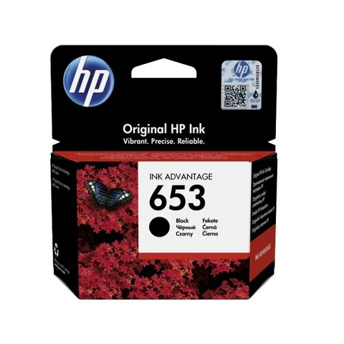 حبر أسود 653 Hp