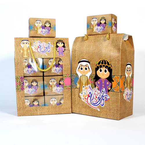 Qarqee'an cardboard box