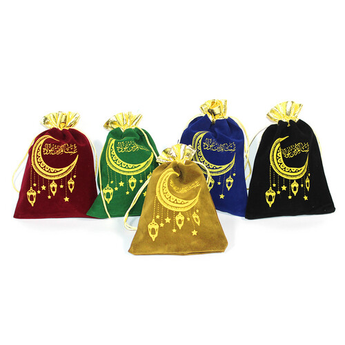 Qarqee'an burlap bag 2-157