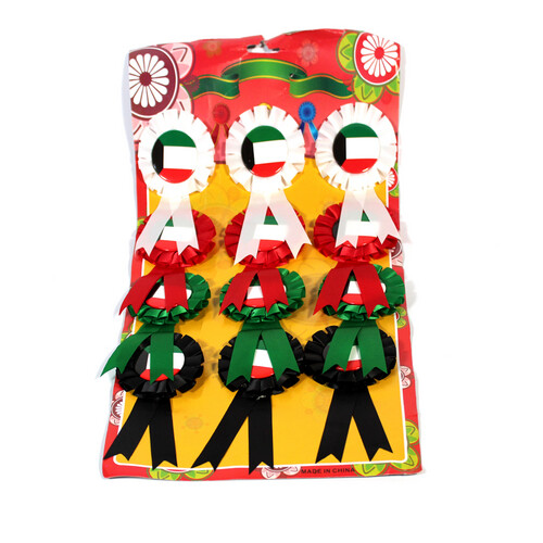 Beige on a Kuwait flag card