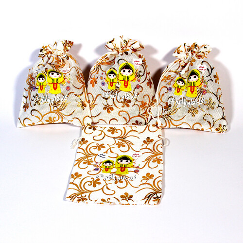 Qarqee'an burlap bag 5-157