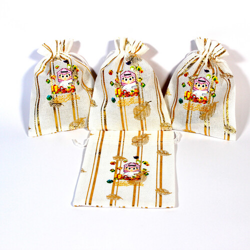 Qarqee'an burlap bag 3-157