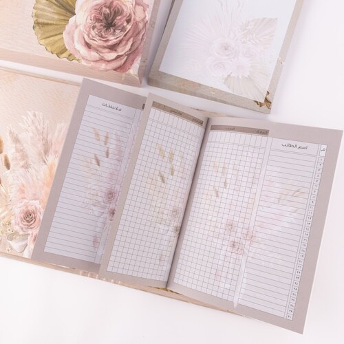 Grade Tracking Book Model 11