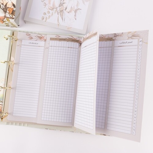 Grade Tracking Book Model 14