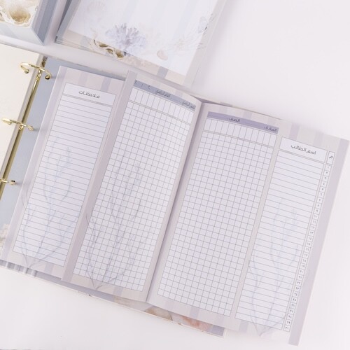 Grade Tracking Book Model 15