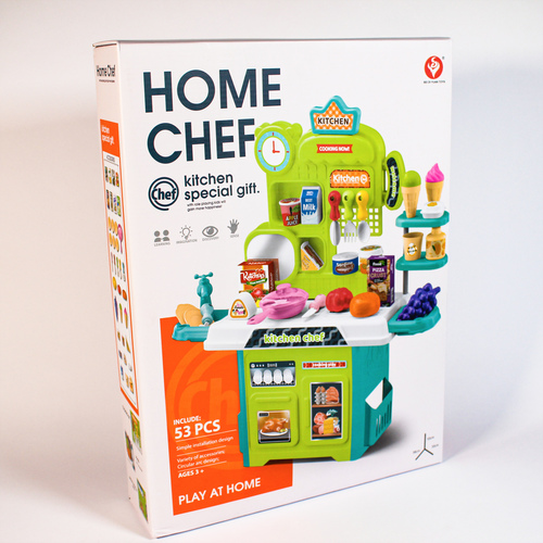 مطبخ أخضر 53 ق