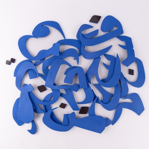 ربل احرف عربي مغناطسية L