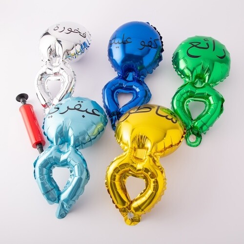 Balloon Motivational Bracelets for Boys