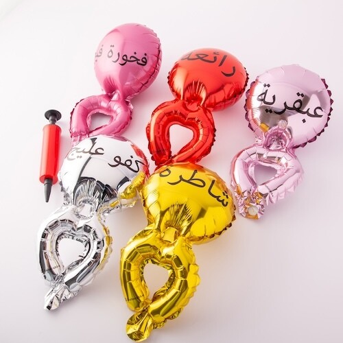 Balloon Motivational Bracelets for Girls