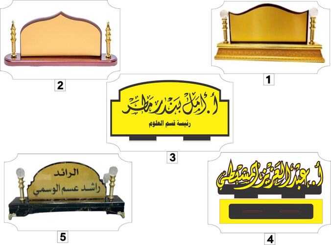 ستاند مكتب عرض 40 سم مع طباعة