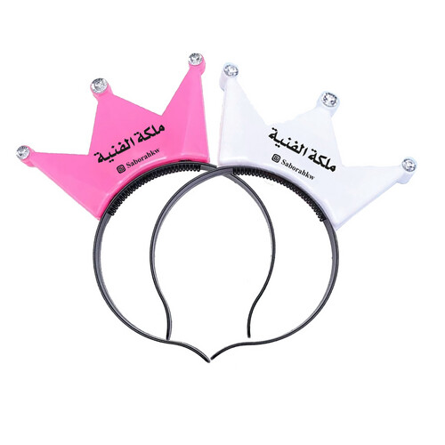 تاج التحفيز المضئ ( ملكة الفنية )