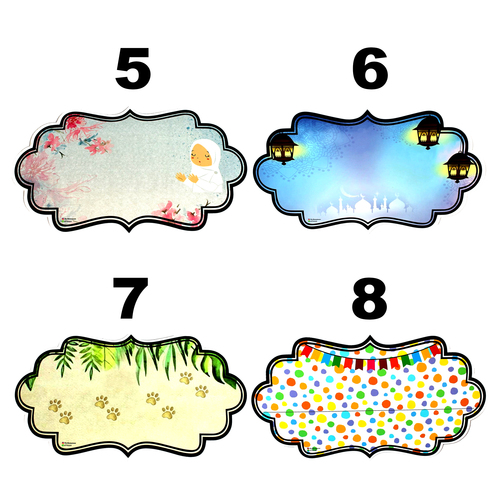 بطاقات سبورة فارغة للكتابه