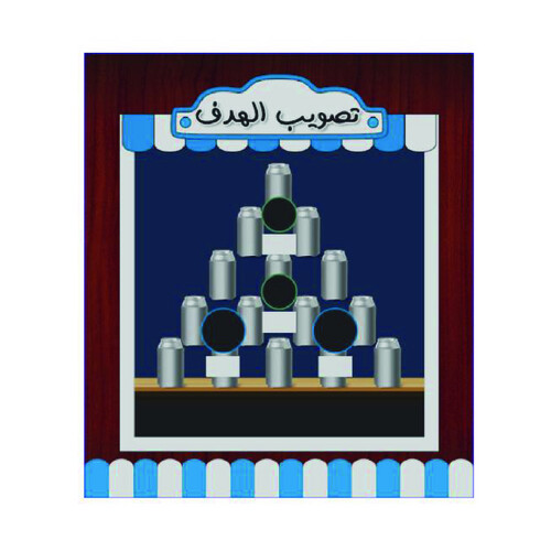 مسابقات التصويب للاسئلة-( تاجير باليوم داخل دولة الكويت فقط)