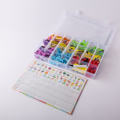 Arabic Magnetic Letters Box