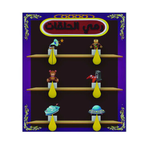 مسابقات التصويب للاسئلة-( تاجير باليوم داخل دولة الكويت فقط)