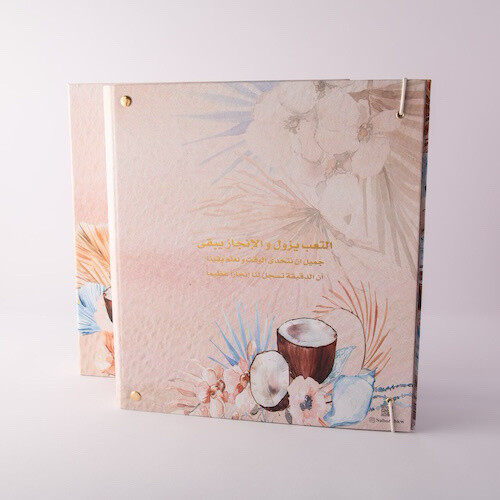 Teachers Preparation Record Form 9