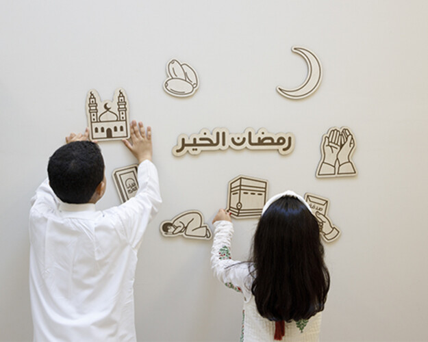 زينة رمضان الخير للأطفال