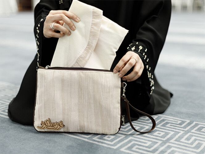 حقيبة النور للمسجد مع سجادة الصلاة