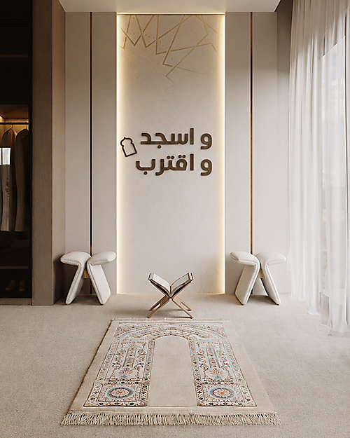 عبارة "واسجد و اقترب" لركن الصلاة