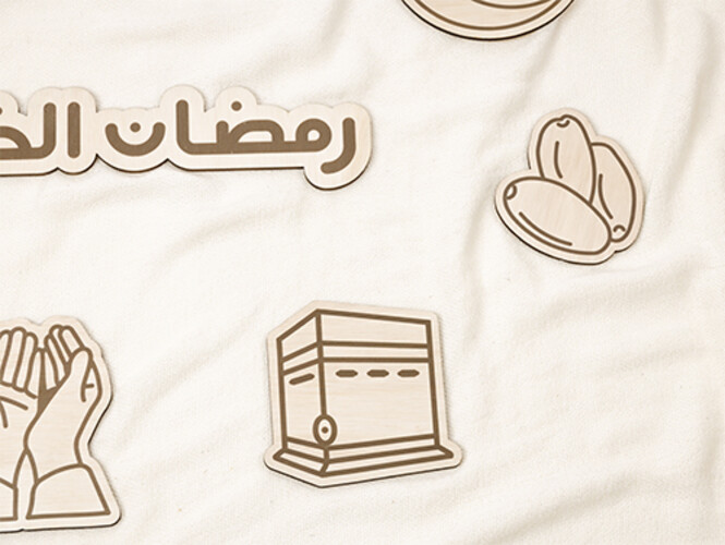 زينة رمضان الخير للأطفال