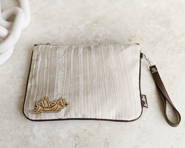 حقيبة النور للمسجد مع سجادة الصلاة