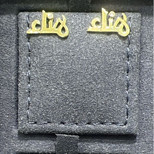 حلق الاسم ذهب عيار ١٨ والنقط الماس