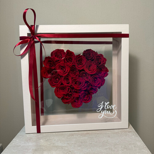 قلب الحب - رقم 2209