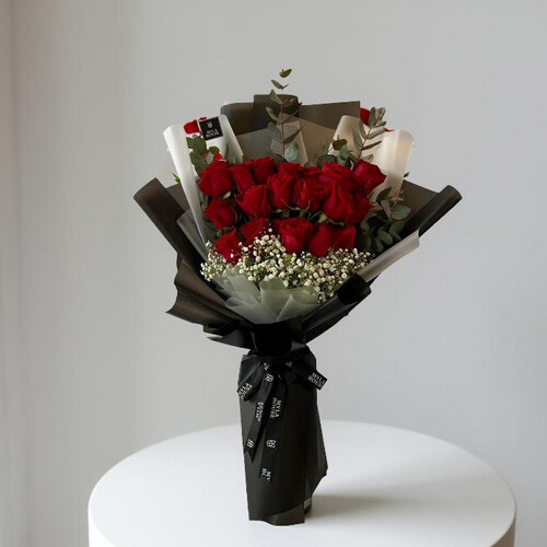 ياقوت نوير - رقم 3033