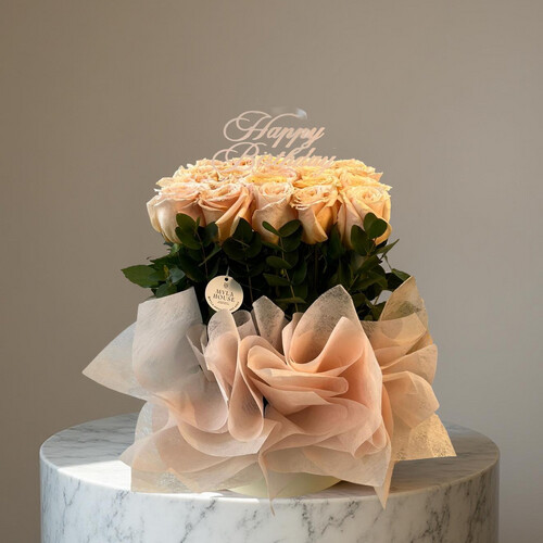 بريق خوخي - رقم 3045