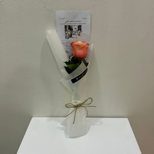 The Rose Times Bag - No. 2141