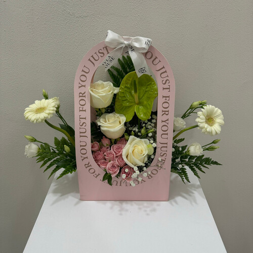 حديقة ناعمة - رقم 2031