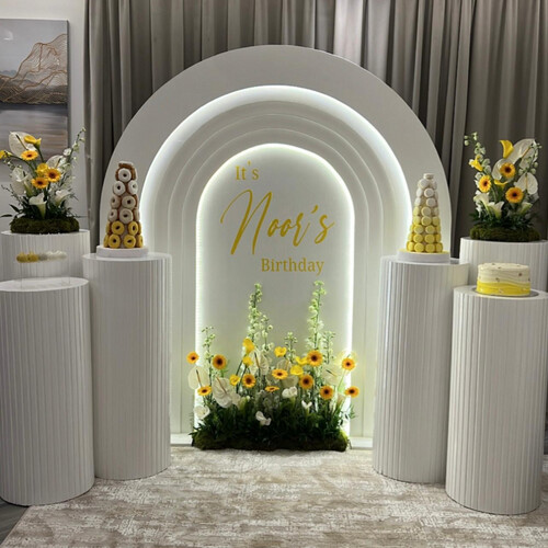 بهجة مضيئة - رقم 2071