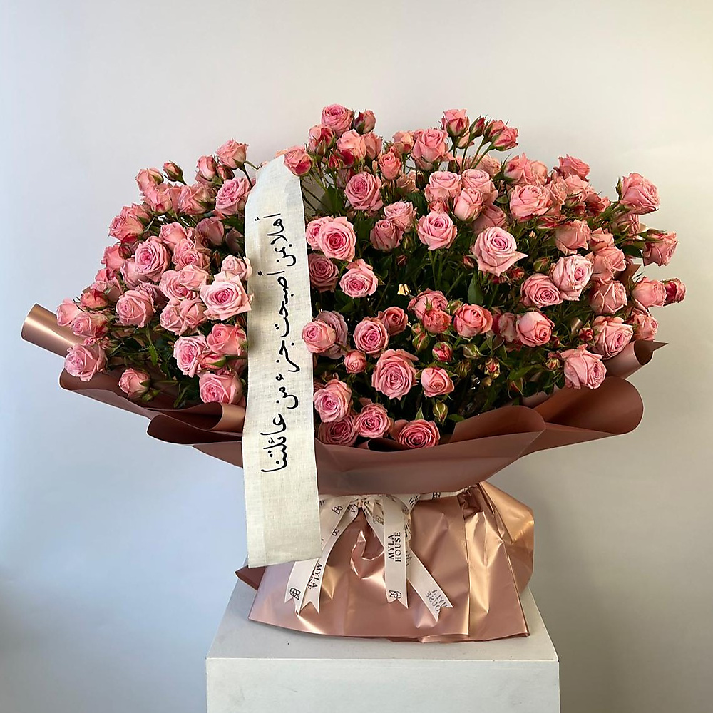 حديقة وردية - رقم 3170