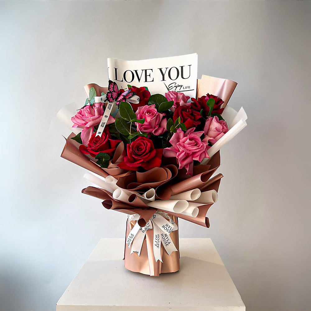 همسة عشق - رقم 3183