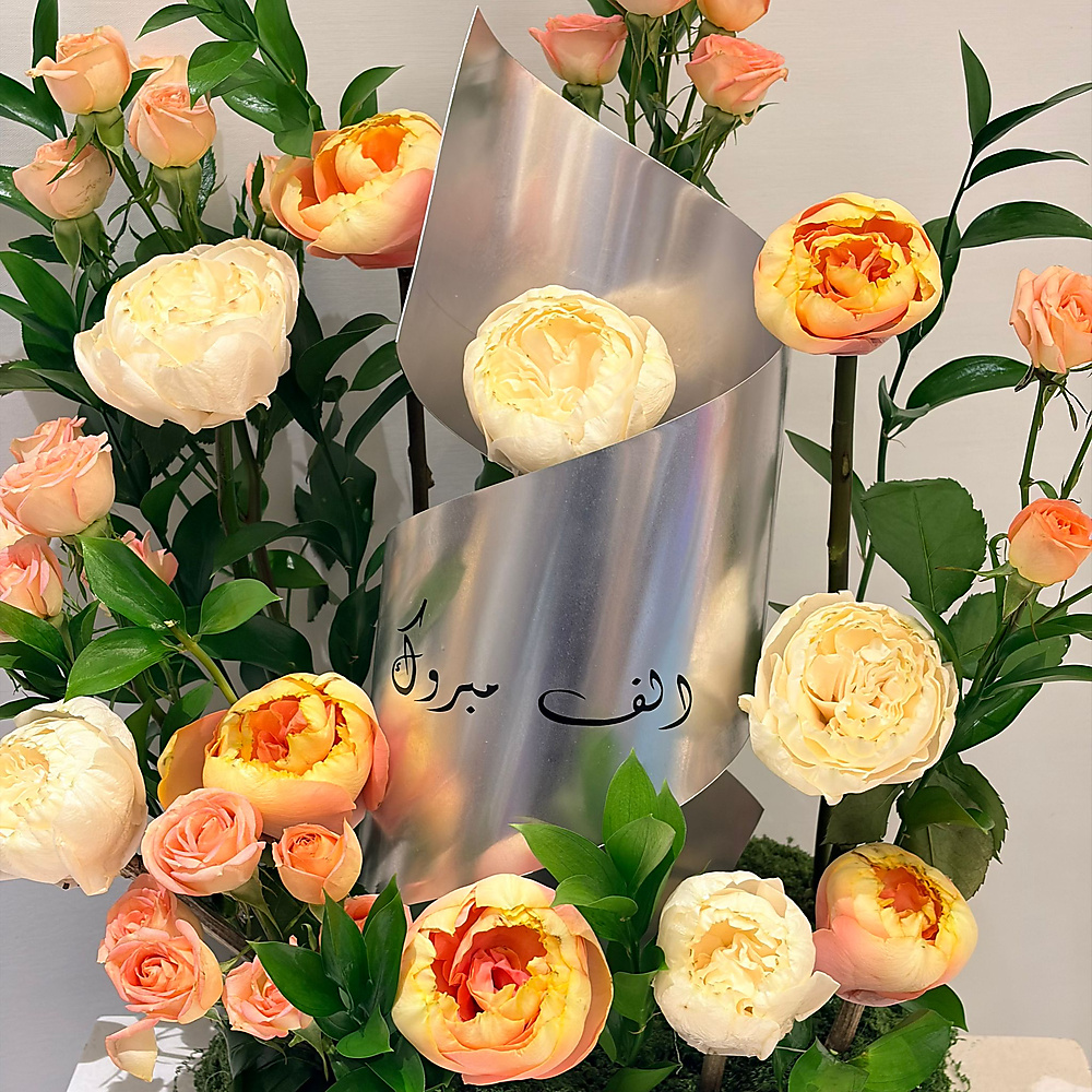 أناقة الورد باللون الوردي والأبيض - رقم 3225