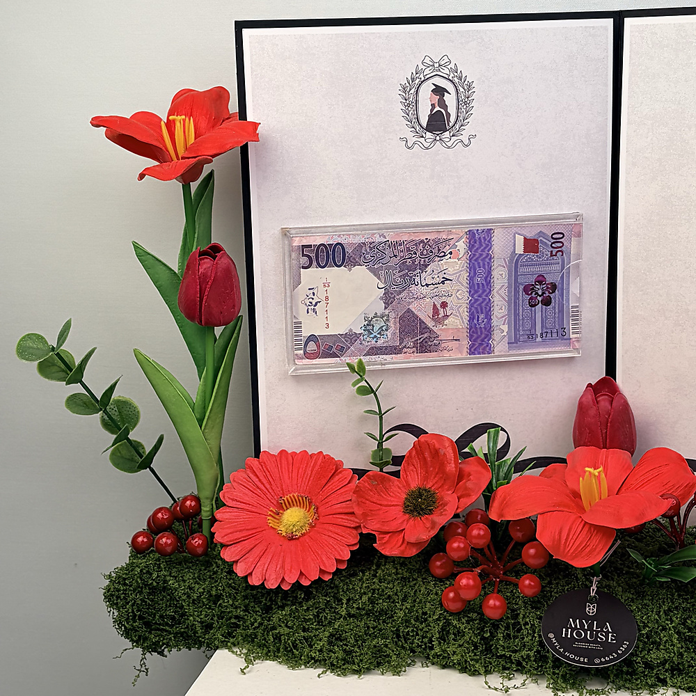 كتاب التخرج – أحمر