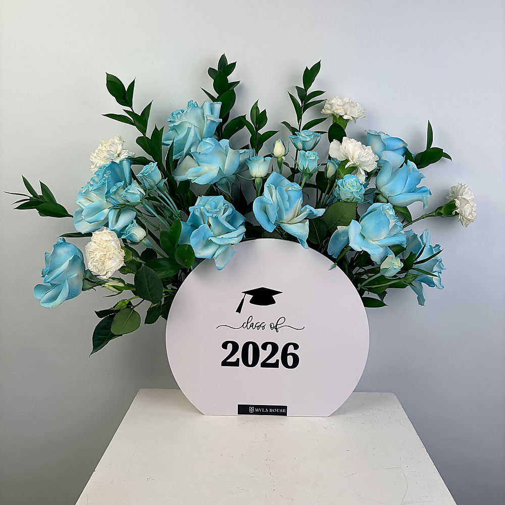 بوكس تخرج 2026 - رقم 3247