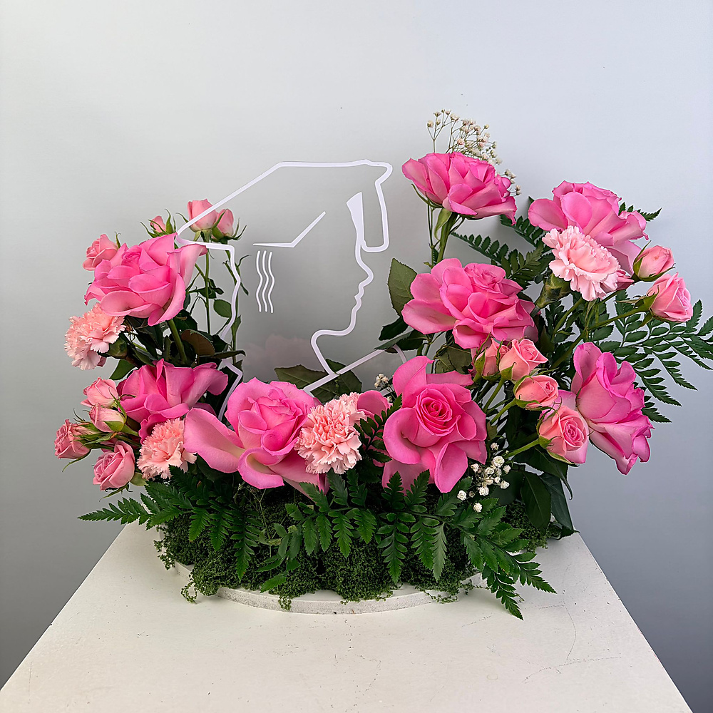 تنسيق التخرج - رقم 3246