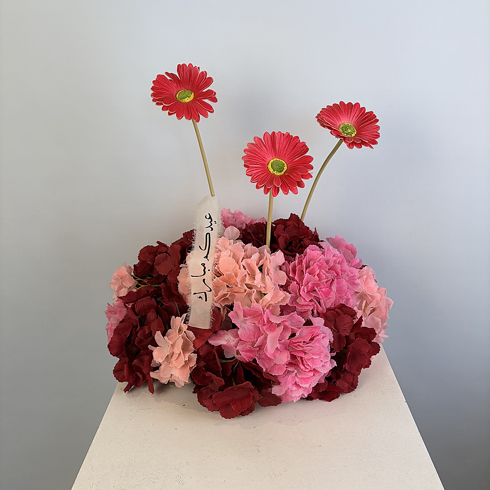 Eid arrangement - pink and dark red